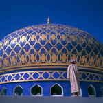 Oman Mosque