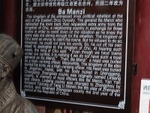 CHINA__0531