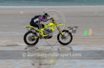 Sand Racing 2021_2 Day-97