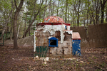 Catskill Game Farm (Catskill, NY) | Nursery Hut