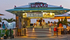 A local beach bar