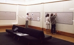 Annual Exhibition - not dated 008