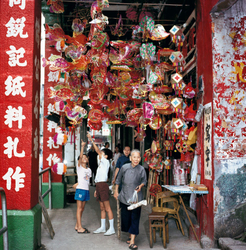 KM-96 Moon Festival lanterns in Wan Chai - 1976