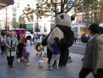 Oxford Street