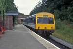 7th August 1995
