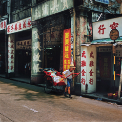 KM-86 Rickshaw man in Mong Kok - 1986