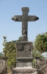San Pedro Apóstol, atrial cross, front