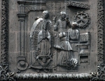 Façade, second tier, central relief, Third Visitation, detail