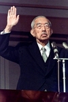 (JA-15)   Emperor  Surrenders