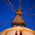 Two Buddhist monks  at Bodhnath Stupa, Kathmandu,Nepal