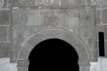 Nave, sacristy portal alfiz