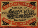 Matchbox Ceylon 7