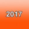 2017 portfolio