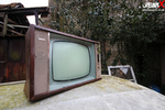 158. TV House portfolio