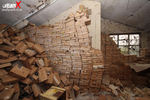 67. MoD Electrical Component Storage Facility portfolio