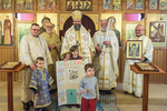 Hierarchical Divine Liturgy, Sunday 12th February 2017 portfolio