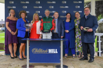 Race 1 2.05pm William Hill Epic Value Handicap portfolio