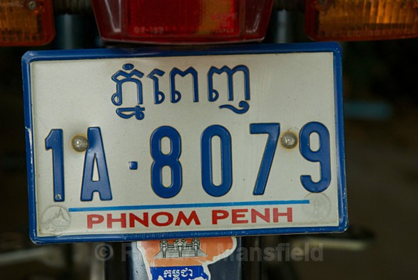  - Cambodia