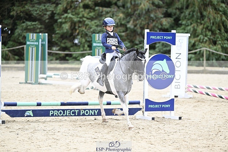 250820A-152723-09988 - Round 1, 14.00 to End