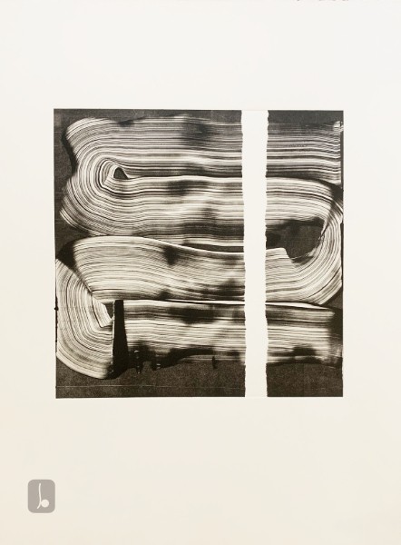 One of Two - Emma Whigham