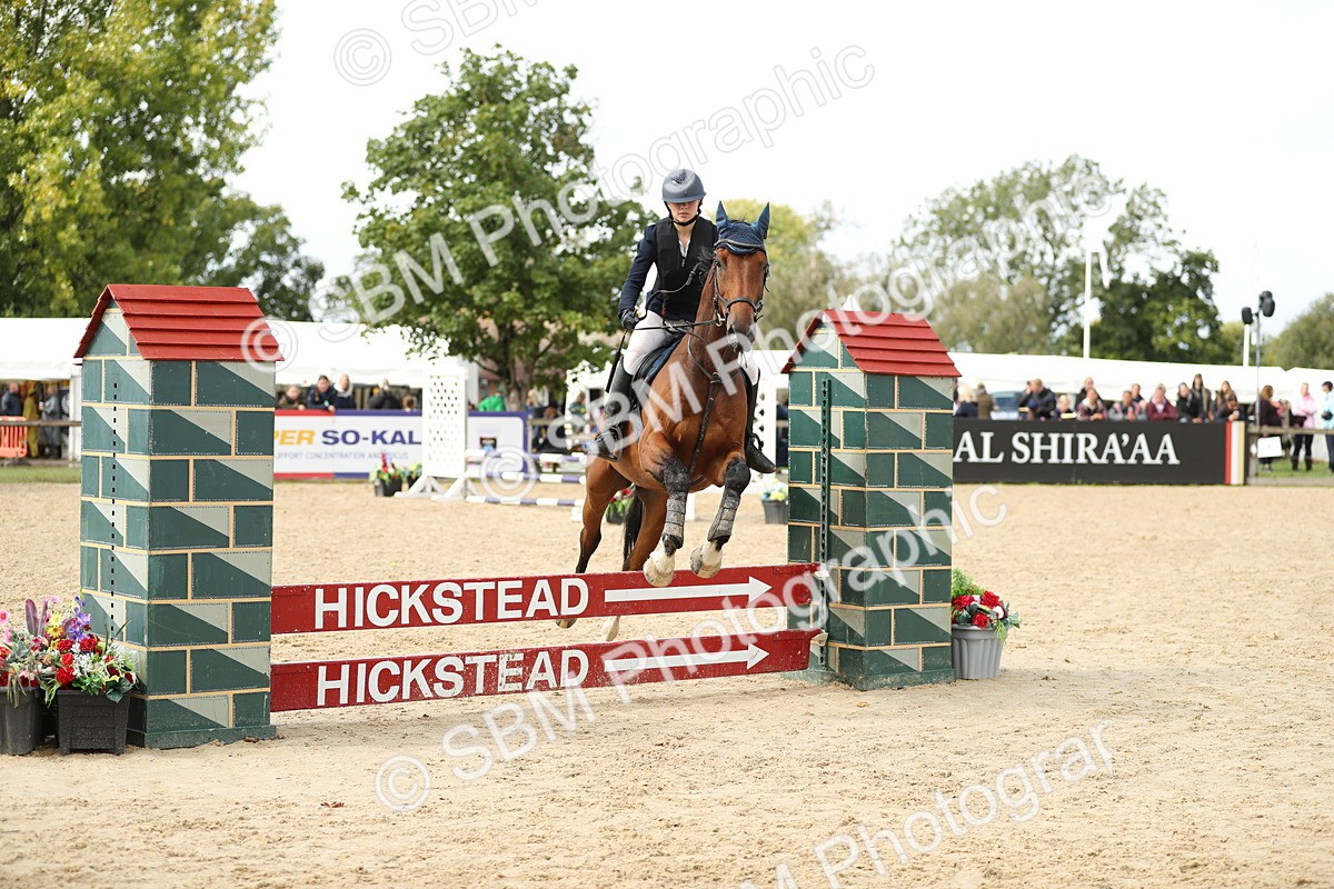 SBM_40885 - Supreme Championship 50cm 60cm