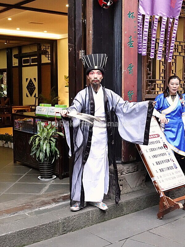 CHINA__0033 - China 2019