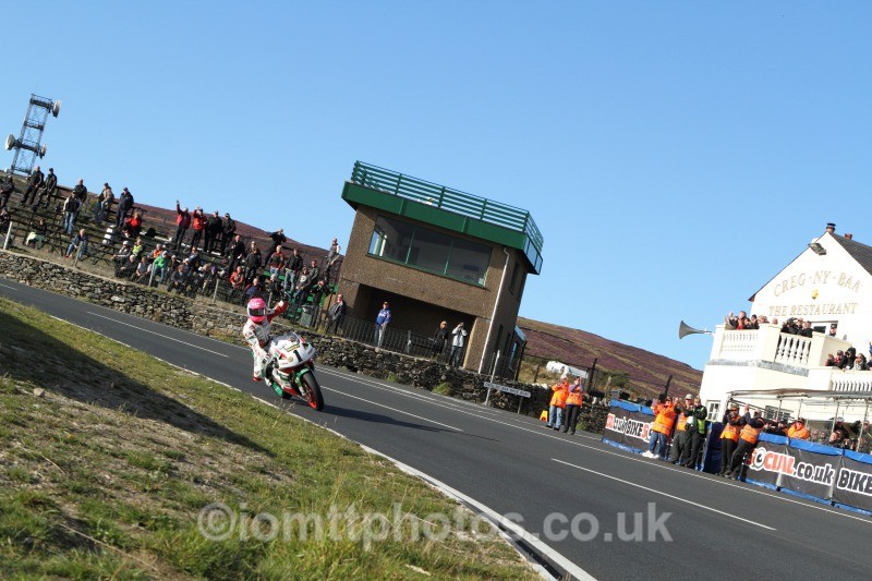  - Joey Dunlop - The Rivals Parade Lap