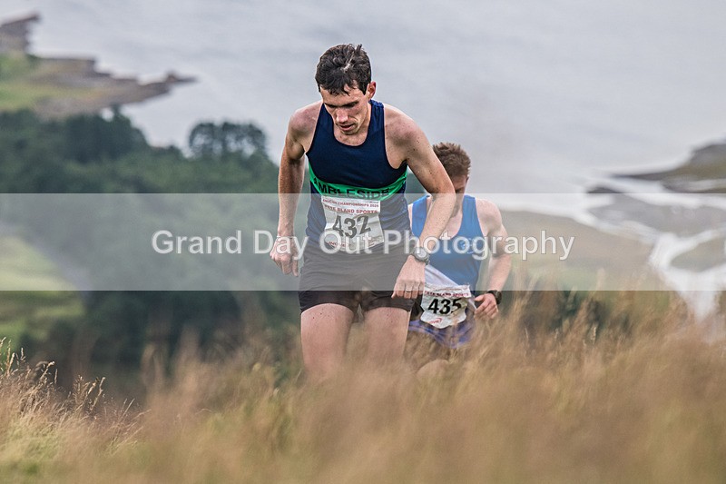 Steel Fell-94 - Steel Fell Race Wednesday 6th August 2025