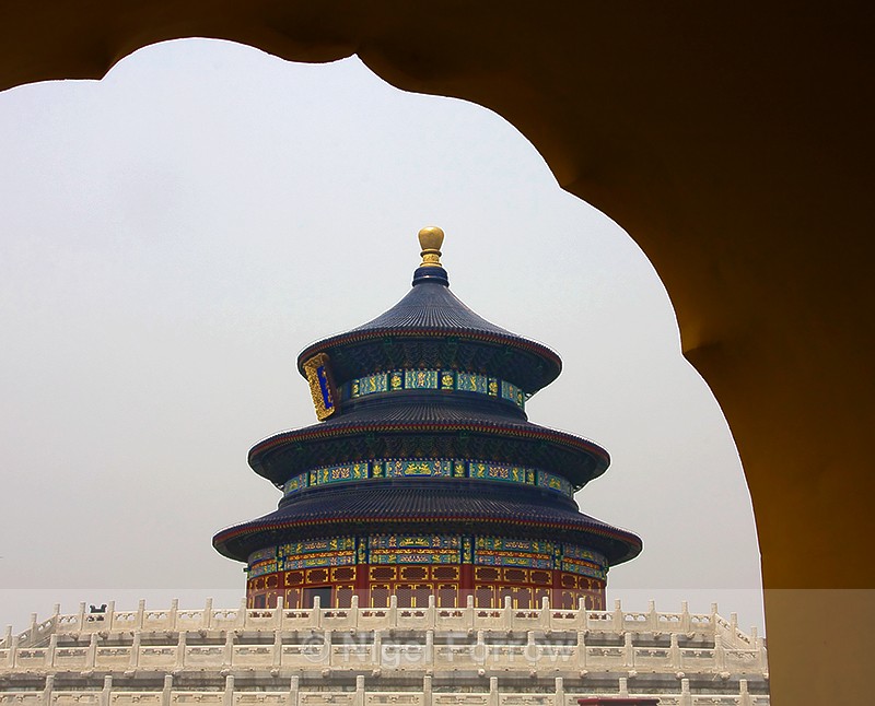 Hall of Prayer for Good Harvests - China
