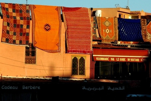 Cadeau Berbere - Marrakesh II