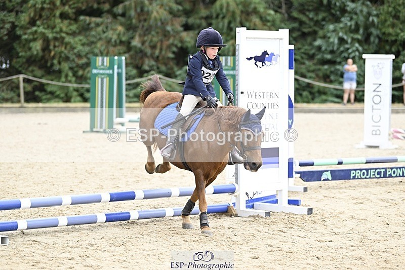 250820A-161851-10588 - Round 1, 14.00 to End