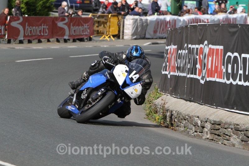  - Mylchreests Junior Manx Grand Prix