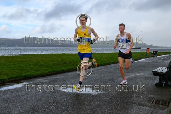 YARR26-814277 - U17 Men