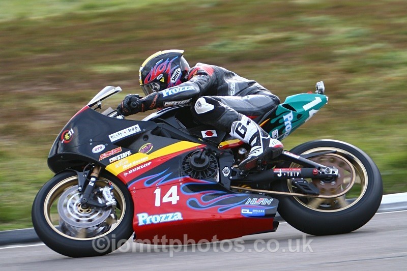  - TT Zero Race