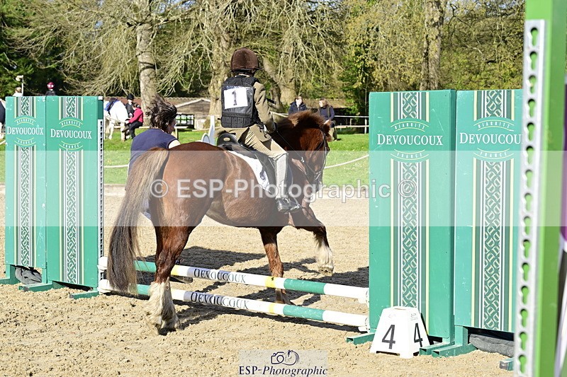 260411A-091106-00008 - 40cm Lead Rein