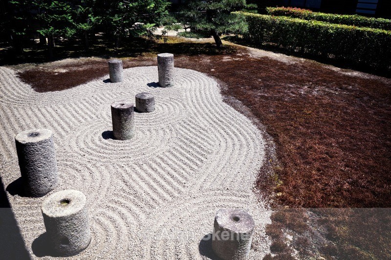 DSC05370 - Kyoto