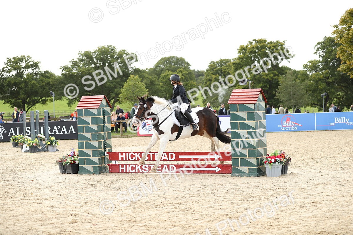 SBM_40808 - Supreme Championship 50cm 60cm