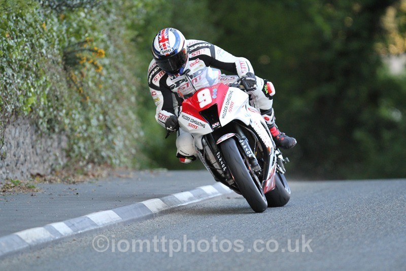 IMG_6399 - Friday Practice - TT 2013