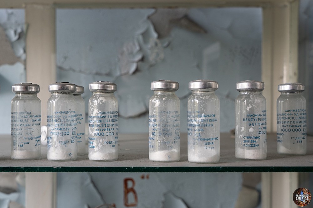  - Prypiat Hospital