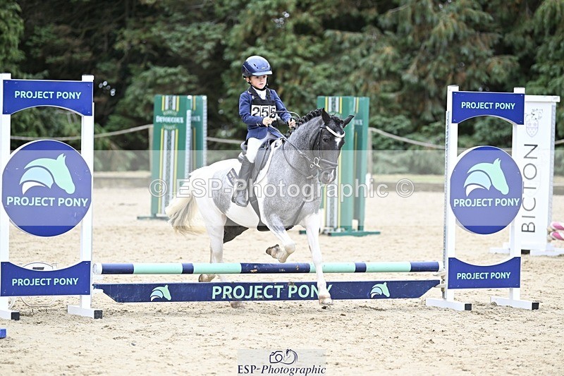 250820A-152723-09986 - Round 1, 14.00 to End