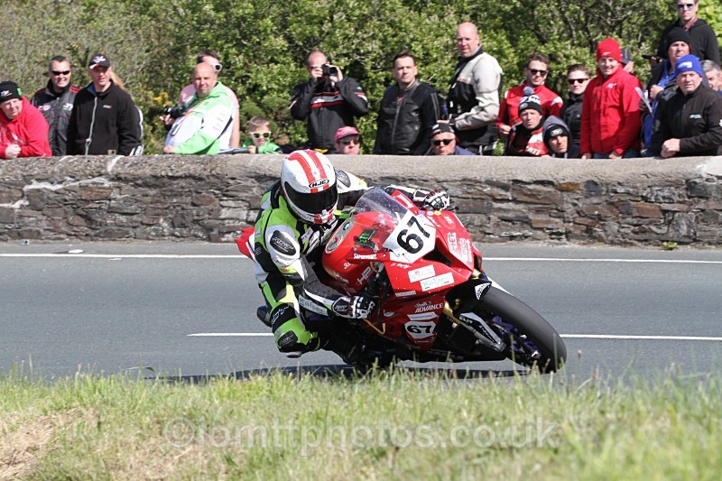 Kamil Holan - RST Superbike Race