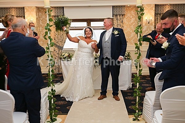 243 - Eric Rooney and Philomena Furey Castle Arch Hotel