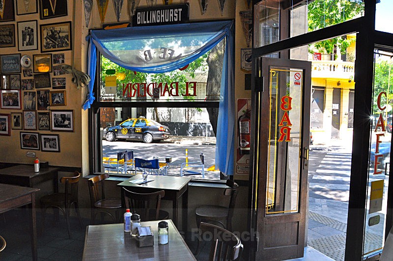  - Interior Exterior