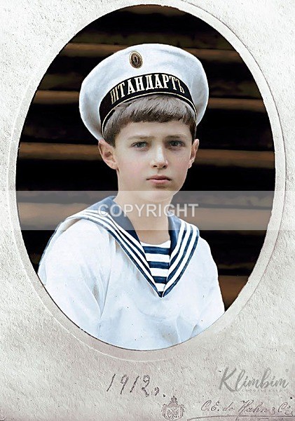 R-44 Crown Prince Alexei - Russian Royals