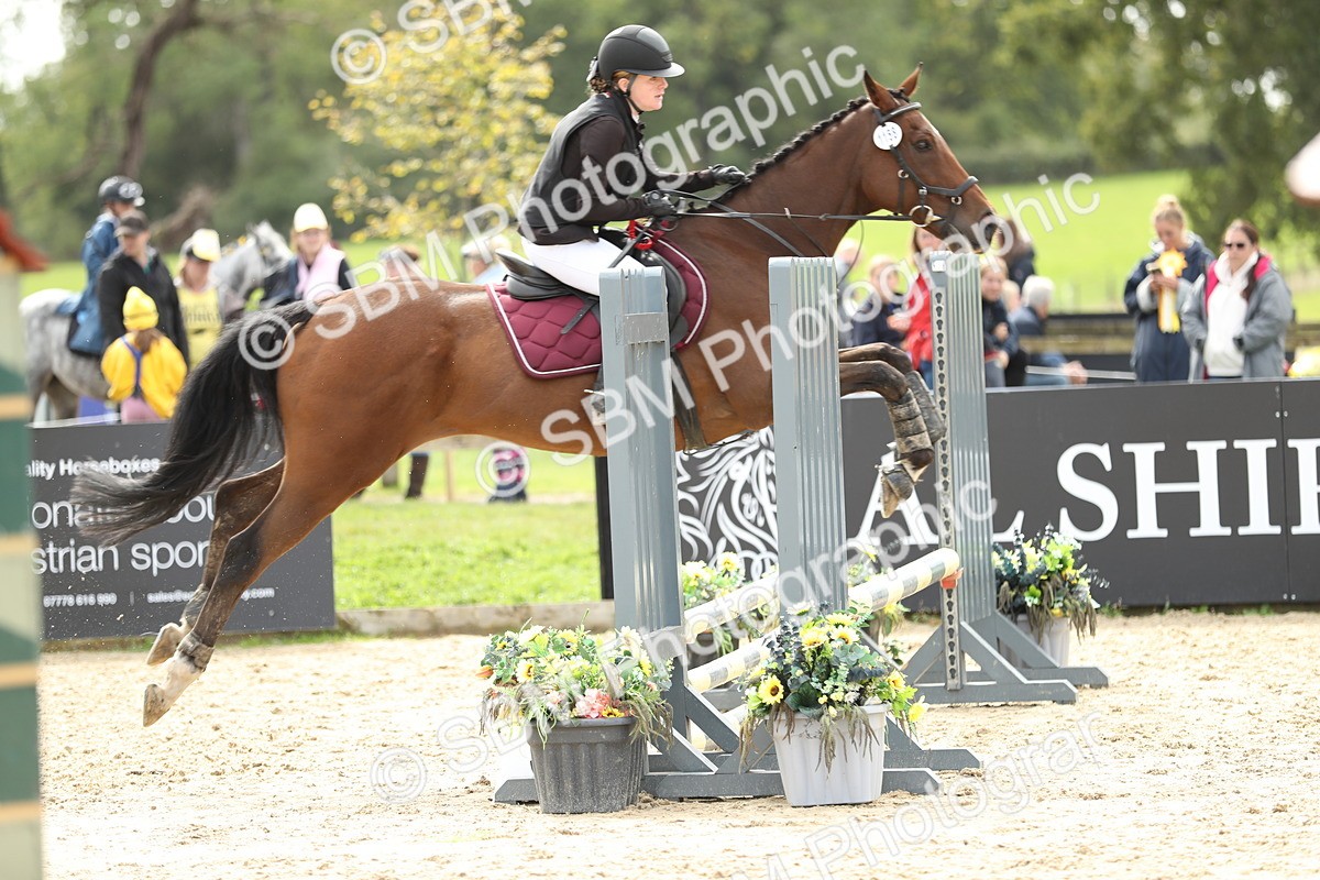 SBM_40826 - Supreme Championship 50cm 60cm