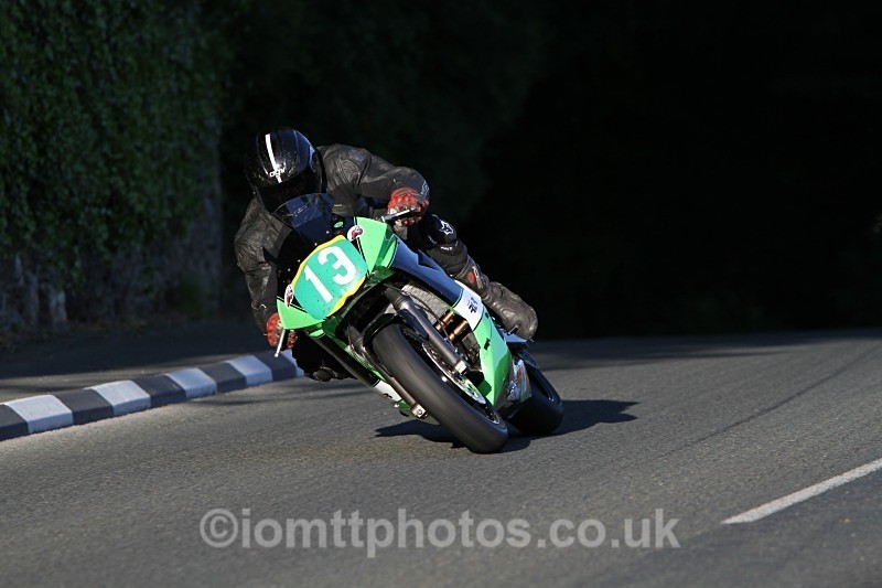  - Tuesday Practice - All Classes