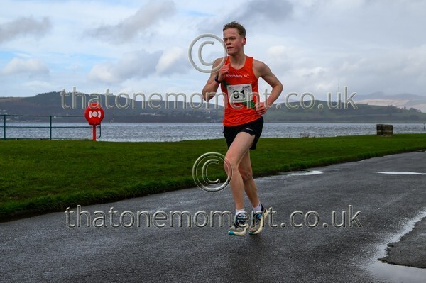 YARR26-814345 - U17 Men