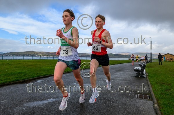 YARR26-814412 - U17 Men