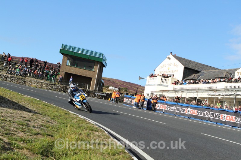  - Joey Dunlop - The Rivals Parade Lap