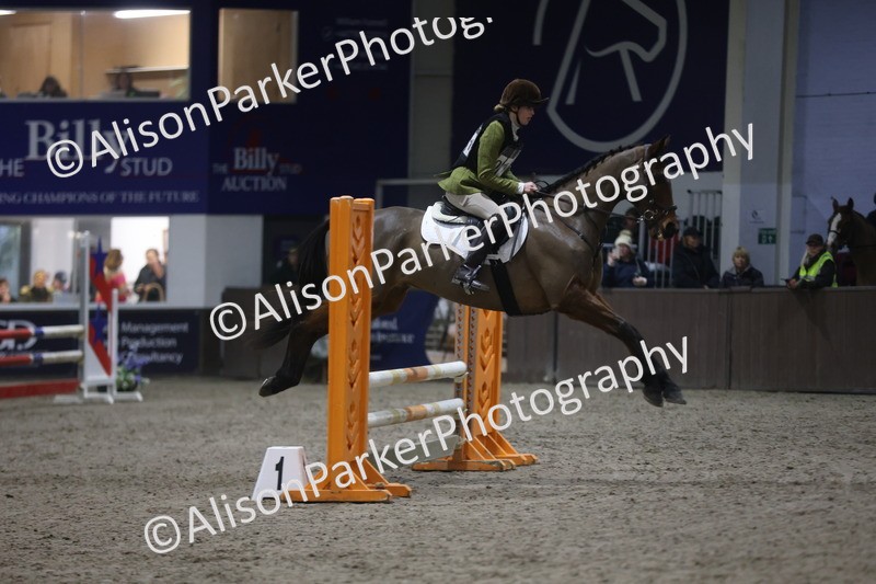 20260125-5001 - Class 5 - 80cm